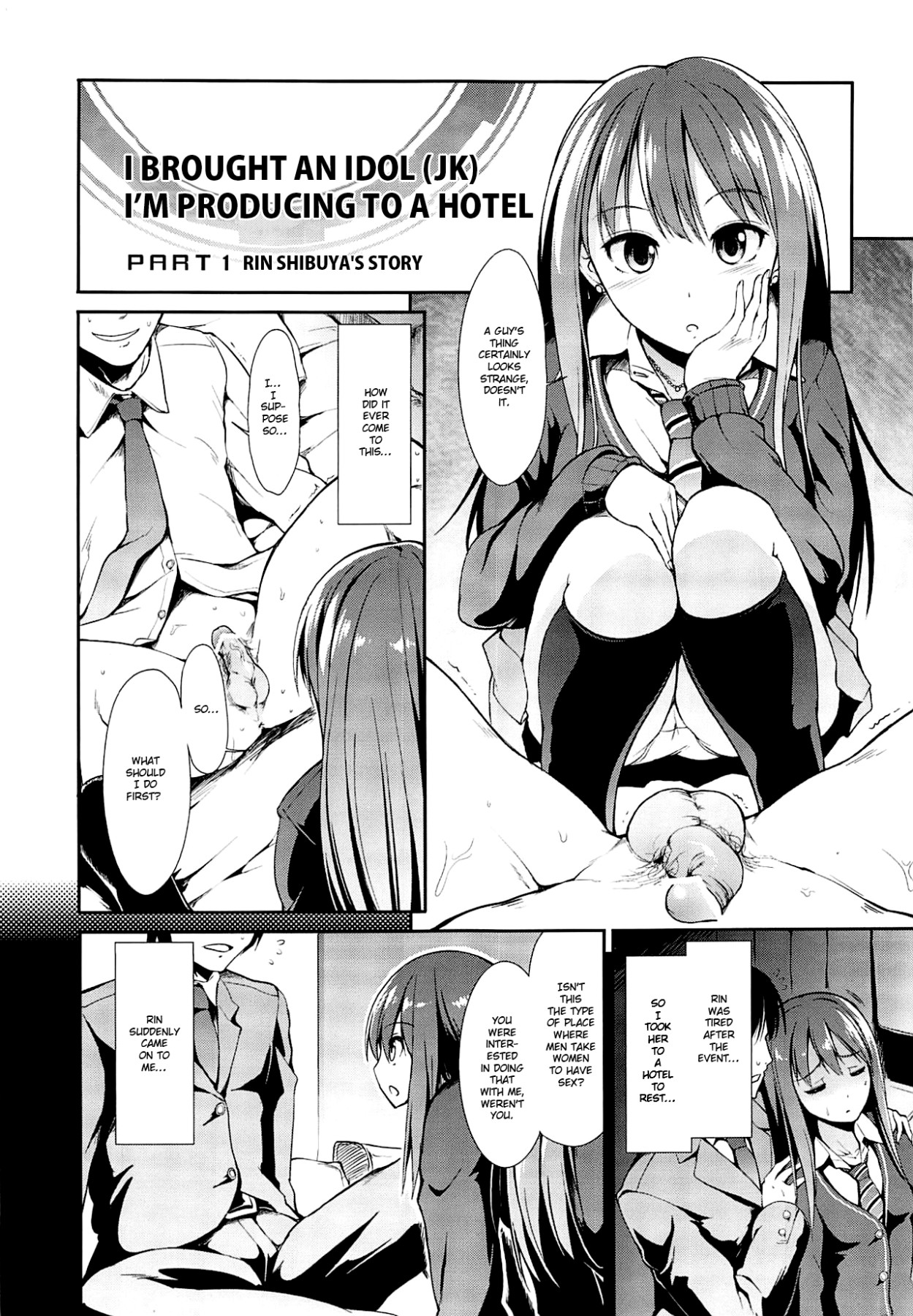 Hentai Manga Comic-MOBAM@S FRONTIER-Read-2